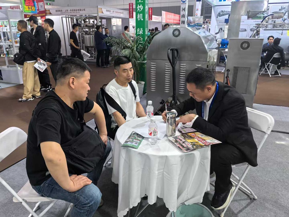Several equipment were sold at the exhibition